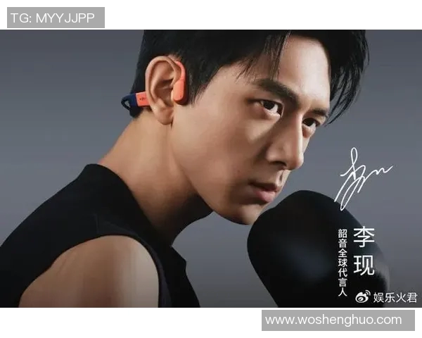 全明星携手代言国际品牌，商业价值飙升